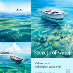 Secrets of water