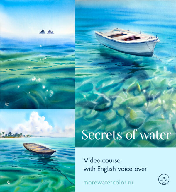 Secrets of water